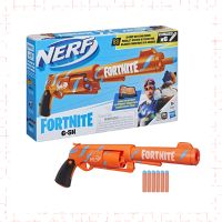 Nerf Gun